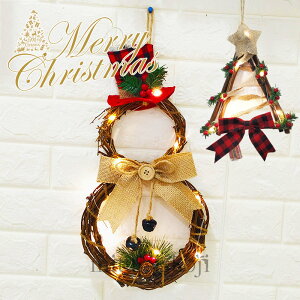  NX}X NX}X[X  Ǐ Ⴞ ڂ hA  I[ig NX}Xu NX}XG fR   NX}Xv[g Cxgp Xmas 