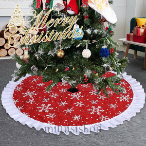  NX}Xc[XJ[g ~^ a90cm c[XJ[g NX}X giJC  XJ[g ~ NX}Xp[eB[ I[ig tA}bg O 