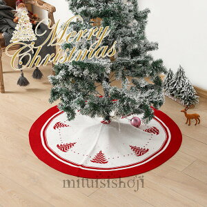 yzNX}Xc[ XJ[g   a120cm  k c[XJ[g ~ B NX}Xc[Jo[ I[igc[XJ[g NX}Xc[  