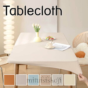 e[uNX ϔM H e[uNX  e[uJo[ k PU U[ Vv e[u}bg HJo[ PUn e[uNX e[u}bg ~ HfXN}bg 