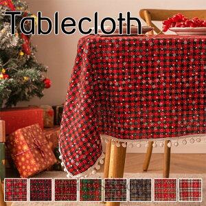 yyV1ʎ܁ze[uNX NX}X k ` ` e[uJo[ _炩 HJo[  VN h~ ͋C  fXN}bg p[eB[ 蕨 pr ƒp 