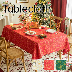  e[uNX NX}X e[ui[ HJo[ e[u}bg a T^ObY k HJo[ Y Merry Christmas  G _ GKg i Vv Mtg 