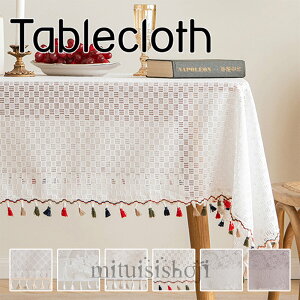  e[uNX [X tWt CeA fXN}bg }`Jo[ HJo[ NX JtF g n Bez  CeA Ɩp  ȒP e[u