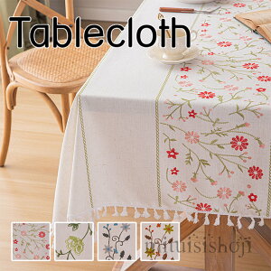 yze[uNX HJo[ e[u ԕ tWt NX e[u}bg fXN }bg LYh~ h~ fXN}bg ㎿ ȒP c e[u }bg