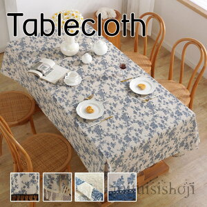  e[uNX Ȗ ԕ   rO _CjO _ 킢  e[u}bg HJo[ lp` ` ` e[uJo[ ȒP ƒ