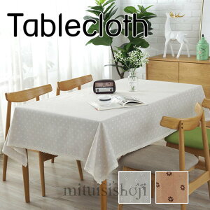  e[uNX fXN}bg e[u}bg  h~ ׂ~ ` ` Xg JtF ĂȂ q HJo[ OtFX Lv AEhhA }