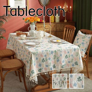  e[uNX ԕ  ` ` e[uJo[  tt e[u}bg HJo[ NX ~` LYh~ h~ ㎿ ȒP ƒp 