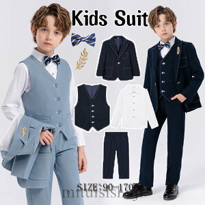  qX[c j̎q q tH[} X[c ZbgAbv X[c q ㉺Zbg WPbg pc xXg lN^C  lC LbYtH[} j̎qX[c LbY 