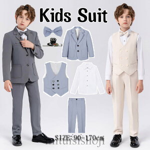  j̎q X[c LbY tH[} qX[c ㉺Zbg j̎q {[CY tH[} qX[c j̎q q tH[} qǂ tH[}X[c w  Ǝ 5_Zbg 6