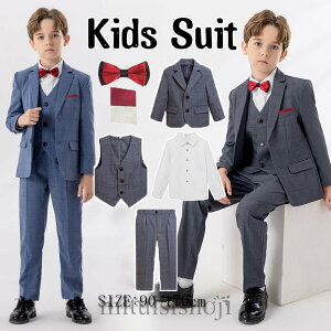 �������� �q���X�[�c �j�̎q �X�[�c ���Ǝ� �X�[�c�t�H�[�}�� �q���� ������5�_�Z�b�g 6�_�Z�b�g ���w�� �q���� ������ ���l�C �L�b�Y �W���j�A �a�m�� ���܎O ���ǂ��X�[�c �L�b�Y ���w�� �a