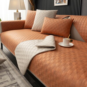  \t@[Jo[ 3l| 2l| 4l| It IȂ 邾 \t@[V[c \t@[pbh  }`Jo[ h~ LYh~  sofa rO ~ LJE