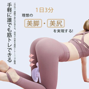 qbv g[jO Ւ؃g[jO   ҃VFCv b Y Ւ g[jO  KVFCp[  ^ ؃g Ջ r qb
