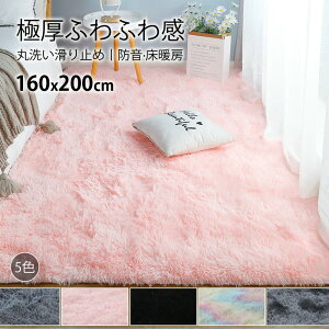  O}bg  O J[ybg }bg VM[OO 􂦂 160*200 킢 5J[ k O~  ` ~ 􂦂郉O OJ[ybg zbgJ[ybg g[