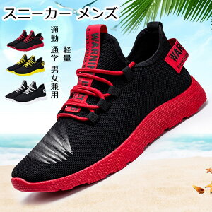  Xj[J[ Y  y EH[LOV [Y 傫TCY lC bV fB[X y jOV[Y ^C hL ~ X|[cV[Y ʋC JbvC 