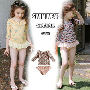  LbY  ̎q 3_Zbg  Xq ̎q LbY   xr[ XCEFA   C  v[ AEghA XN[ C  q 킢 ₷