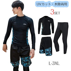  3_Zbg bVK[h Y   MX T[tpc  Y T[tpc Cpc UVJbg tVc p tBbglX j UVJbg j X|[c 