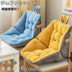  NbV ֎qpNbV `FA `FANbV w zc ֎qp@֎q NbV ΍  ₦΍ ₦ ȃGl ѕz  fXN ֎q^NbV 