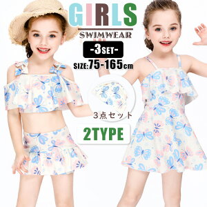 LbY  ̎q WjA xr[ q qǂ rLj w K[Y q xr[ A   s[X Zp[g 3_Zbg Vbgpc XJ[g t UV΍ 