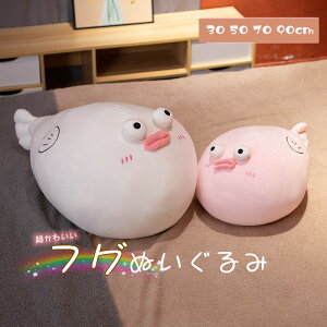  ʂ tO    YQ CeA q   ޏ ӂӂŖ _炩  u X v[g 蕨 ObY ܂ o