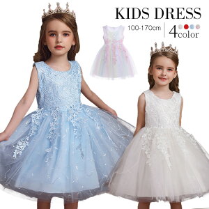  qhX tH[}hX q ̎q p[eB[hX@vZX@hX LbYs[X `[[X@t[K[ hX@LbY@WjA sAm@