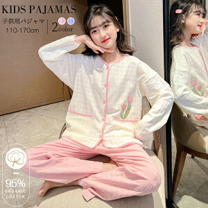  pW} q  100 ǂ pW} OJ LbY ̎q q K[Y [EFA  VlbN QԒ  H t   `[bv ㉺Zbg Zbg