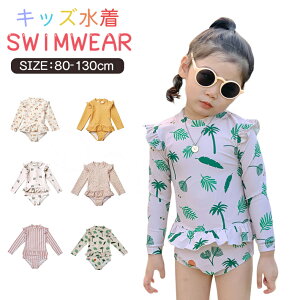 LbY s[X LbY  ̎q I[C xr[  ̎q bVK[h   ̎q s[X WjA ݂    p[X   q