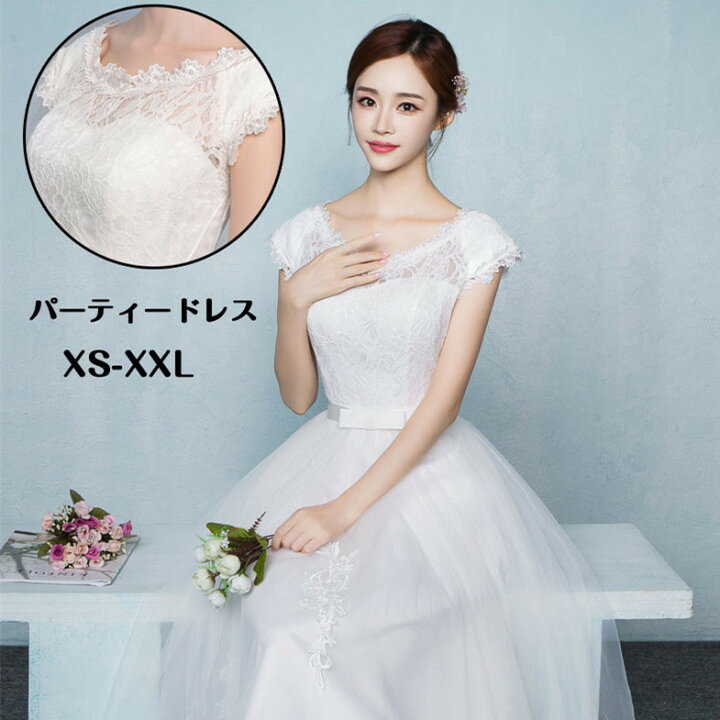 楽天市場】送料無料 パーティードレス ミモレ丈 結婚式ドレス お呼ばれ 