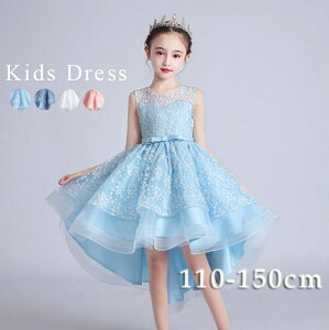 q hX LbY qhX AVg[ \  qhX q LbY tH[} s[X ԕ hJ tH[} 110 120 130 140 150 160cm  ܎O Ă΂ sAm/