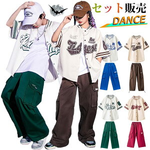 �������� �O���[�� �u���[ �u���E�� ���C�� �q���� �_���X�ߑ� �L�b�Y �؍� �j�̎q ���̎q ���\�� ���K�p �싅�� �X�g���[�g ���o�� �c�̕� �`�A�K�[�� �Z�b�g�A�b�v �q�b�v�z�b�v �㉺�Z�b