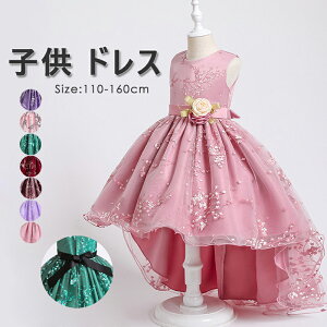  q hX AVg[ s[X q hX hX \ ԕ hX LbY q \  LbY tH[}hX qǂhX WjAhX  ̎q 