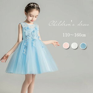  q hX sAm \ RN[ LbY tH[} s[X ̎q  OhX qǂ a p[eB[ 