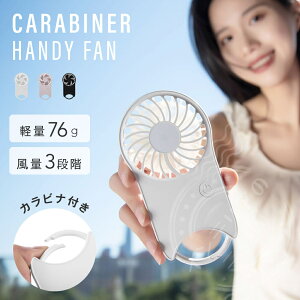 nfBt@ Jri 啗 É usb gѐ@ usb@  @ nfB[t@ |[^ut@ 莝@ ~j@ y 񂩂 |Pbgt@ X 