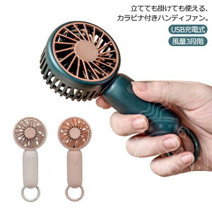 yz@ | y Jrit X^h@\Jrit u |[^ut@ O nfBt@ ~j 킢 ^ USB[d 3iK AEghA 3WAY gѐ@ 