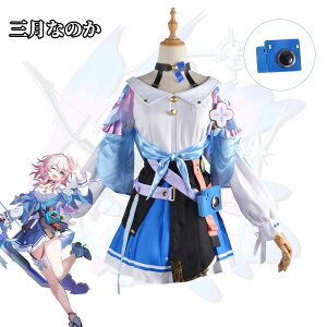 FX^[COȂ̂ RXvߑ  ϑ RXv cosplay Q[ Cxg p[eB uԕJtɒȖ͗l͍Čx7Zbg@TCYS[XXL