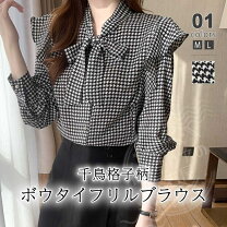 OHGA 千鳥柄 フレアシルエット 長袖ブラウス