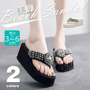 r[`T_ gOT_ [q[ nCq[ ؂  r ~ CXg[ T_  r[` v[ W[ EFbW\[ 킢 Ȃ ɂ