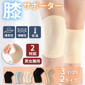 y2Zbg(G)zGT|[^[ G T|[^[ jp ̓ Mtg 2^Cv V[g O  ۉ 󒲑΍ Rbg tBbg Lk ʋC ̓ X|[c Xgb` 