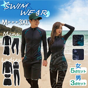 ̌^Jo[  fB[X bVK[h }} Zp[g Zbg yA 傫TCY tBbglX  30 20 40 Y 5_Zbg 3_Zbg MX pc Igiq 50