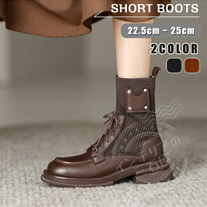 V[gu[c fB[X ₷ q[ 22.5-25cm \bNXu[c u[c jbg Xgb`  Ȃ H~ PUu[c [q[ `L[q[ 傫TCY V[Y fB[