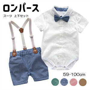 q j̎q xr[ Jo[I[ p[X  tH[} X[c LbY ㉺Zbg OJ xr[p   j xr[ Ԃ LbY q qǂ ǂ 