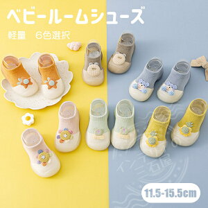 xr[[V[Y ԂC q g[jOV[Y j̎q ̎q  y ɋ߂ t@[XgV[Y vV[Y VOK  o oYj V LbY\bN