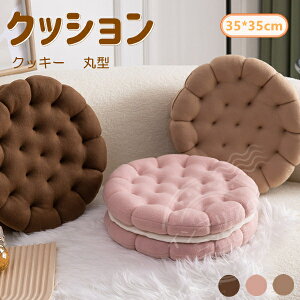 NbV NbL[  ی^ 3color NbV CeA Ǐ w ֎q K 킢   ObY v[gNbV zc `FA}bg fXN[N ItBX