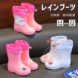 C Cu[c JC qp LbY 3type xr[ ̎q C J J΍ Jp h h Aj}  {  킢   _炩 y ʉ ʊw 14-22cm