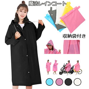  @CR[g C|` fB[X Y yŐVŁz CEGA J oCN ]ԃ|` JH J y hh hoh ~J΍ [ܕt ʋ ʊw 