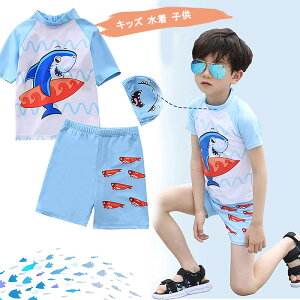 LbY  q j̎q ㉺Zbg j XCEFA bVK[h V[gpc XCLbv V ݂ XC~O Ăh~ O UVJbg 3_Zbg