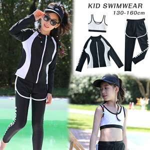  3_Zbg ̎q  150 140 WjA Zp[g ㉺Zbg LbY  bVK[h gbvX ̎q  XN[    LbY K[Y qǂ XC