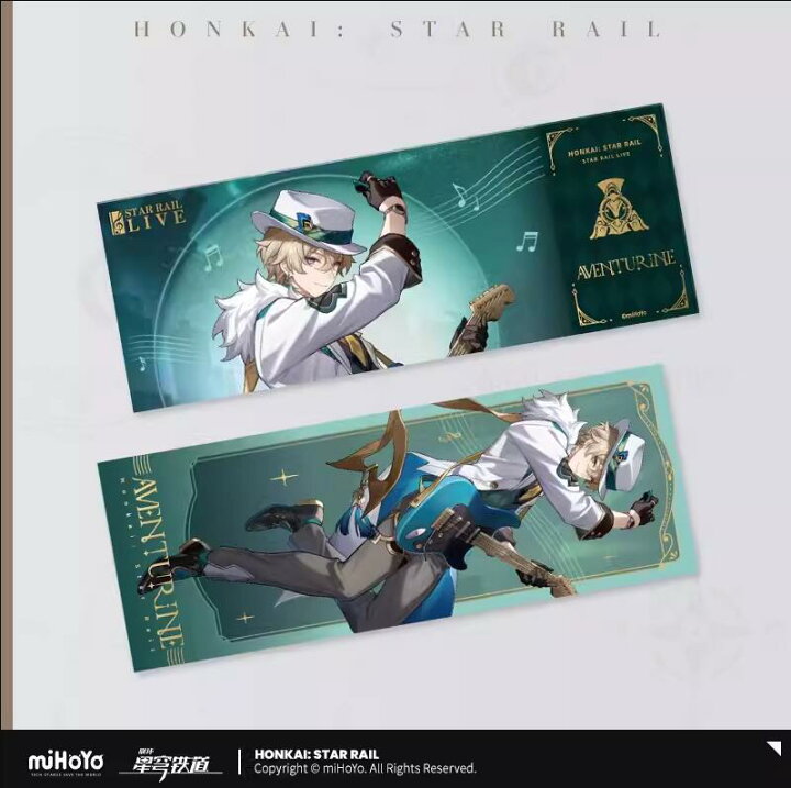 楽天市場】【正規品】崩壊：スターレイル キャラクターグッズ 