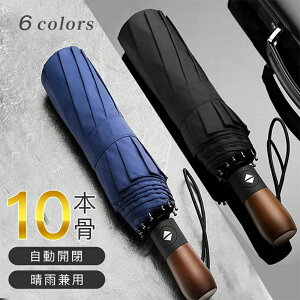 P Y P ܂肽 P ܂肽 P Ռ UVJbg J ܂肽ݎP P  y Jp P JP Pp Ռ ՔM O΍ rWlX ϕ v  f