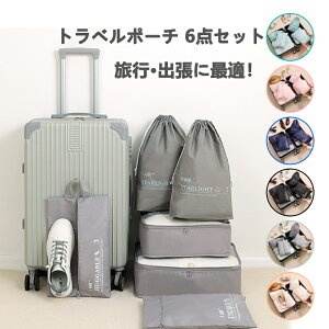 y6_Zbgzgx|[` Zbg gxP[X 􂦂 s[|[` gx pbLO [ gxObY AWP[X X[cP[X V[YobO  o @ 