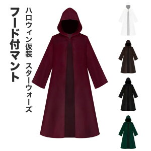 uʂtvnEB  RX`[  푈 t[ht }g I NVbNOR[g  q lp p[eB[ RXv COS o  ϑ pN v[g 